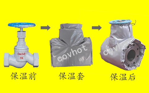 <a href=http://www.magispec.com/e/tags/?tagname=%E4%BF%9D%E6%B8%A9%E5%A5%97 target=_blank class=infotextkey>保溫套</a>,保溫