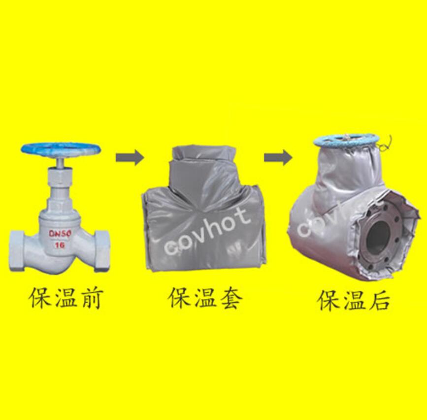 <a href=http://www.magispec.com/e/tags/?tagname=%E4%BF%9D%E6%B8%A9%E9%9A%94%E7%83%AD target=_blank class=infotextkey>保溫隔熱</a>套,閥門