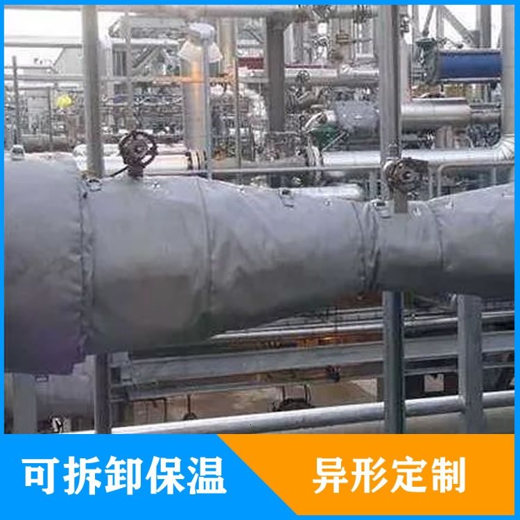異形<a href=http://www.magispec.com/e/tags/?tagname=%E5%8F%AF%E6%8B%86%E5%8D%B8%E4%BF%9D%E6%B8%A9%E5%A5%97 target=_blank class=infotextkey>可拆卸<a href=http://www.magispec.com/e/tags/?tagname=%E4%BF%9D%E6%B8%A9%E5%A5%97 target=_blank class=infotextkey>保溫套</a></a>