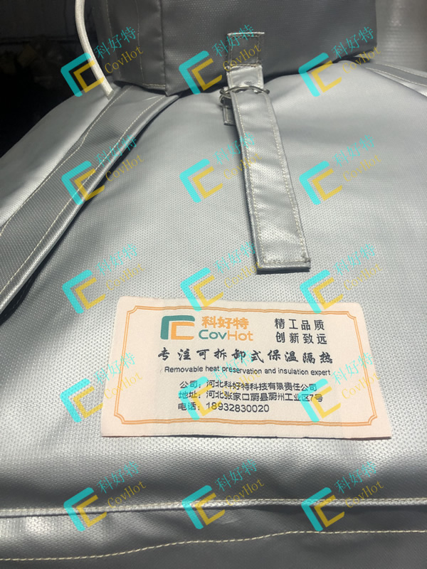 異形<a href=http://www.magispec.com/e/tags/?tagname=%E8%AE%BE%E5%A4%87%E4%BF%9D%E6%B8%A9 target=_blank class=infotextkey>設(shè)備保溫</a>套