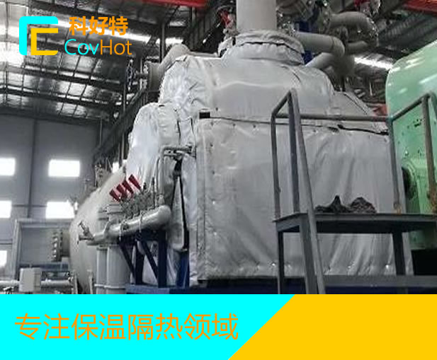 電廠<a href=http://www.magispec.com/e/tags/?tagname=%E4%BF%9D%E6%B8%A9%E9%9A%94%E7%83%AD target=_blank class=infotextkey>保溫隔熱</a>