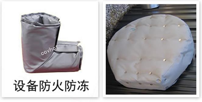 軟質(zhì)可拆式<a href=http://www.magispec.com/e/tags/?tagname=%E4%BF%9D%E6%B8%A9%E5%A5%97 target=_blank class=infotextkey>保溫套</a>