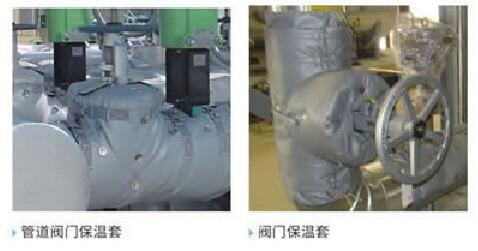 柔性玻璃纖維硅膠<a href=http://www.magispec.com/e/tags/?tagname=%E4%BF%9D%E6%B8%A9%E8%A1%A3 target=_blank class=infotextkey>保溫衣</a>