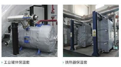 可拆卸式<a href=http://www.magispec.com/e/tags/?tagname=%E9%98%80%E9%97%A8%E4%BF%9D%E6%B8%A9%E8%A1%A3 target=_blank class=infotextkey><a href=http://www.magispec.com/e/tags/?tagname=%E9%98%80%E9%97%A8%E4%BF%9D%E6%B8%A9 target=_blank class=infotextkey>閥門保溫</a>衣</a>