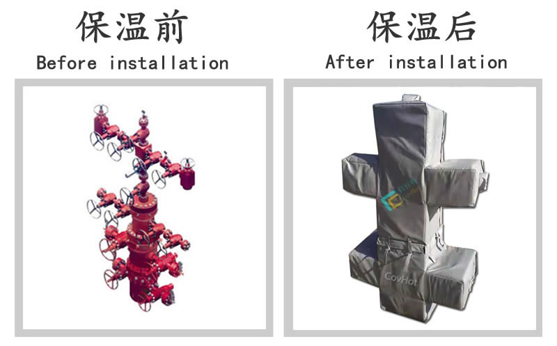 油氣田閥門樹<a href=http://www.magispec.com/e/tags/?tagname=%E4%BF%9D%E6%B8%A9%E5%A5%97 target=_blank class=infotextkey>保溫套</a>