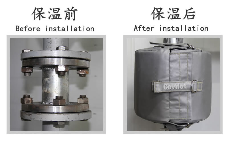 可拆卸柔性<a href=http://www.magispec.com/e/tags/?tagname=%E4%BF%9D%E6%B8%A9%E5%A5%97 target=_blank class=infotextkey>保溫套</a>