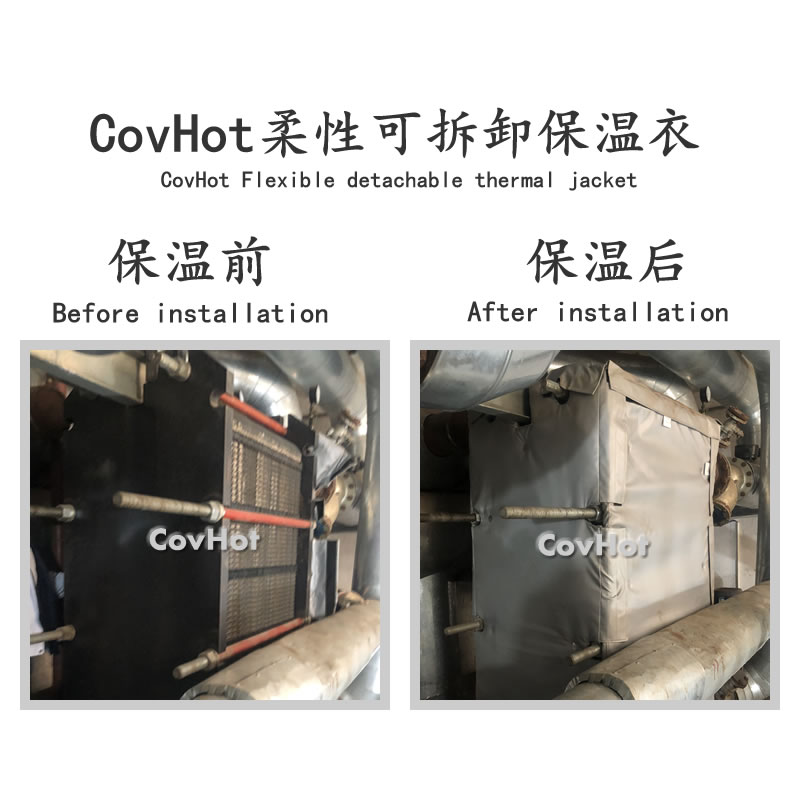 <a href=http://www.magispec.com/e/tags/?tagname=%E4%BF%9D%E6%B8%A9%E8%A1%A3 target=_blank class=infotextkey>保溫衣</a>生產(chǎn)廠家