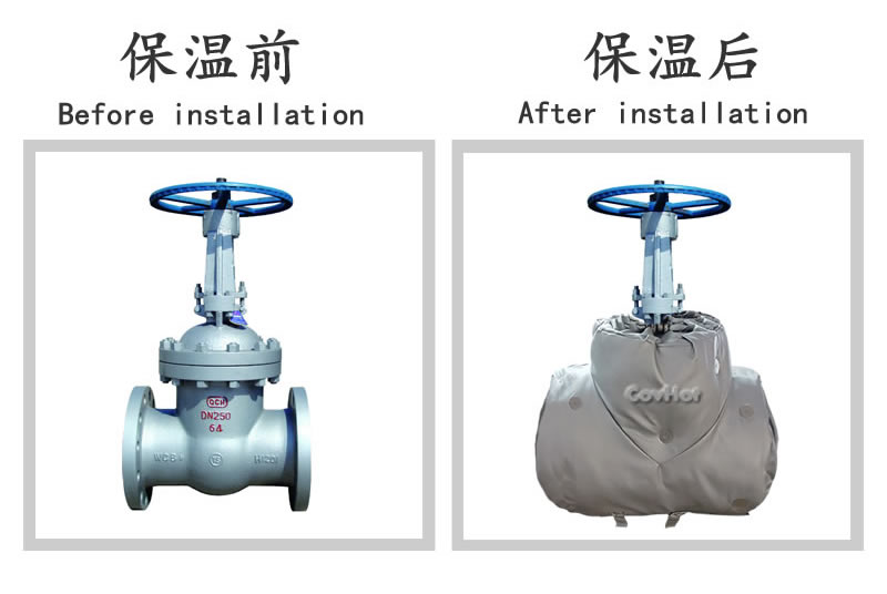 蒸汽截止閥<a href=http://www.magispec.com/e/tags/?tagname=%E4%BF%9D%E6%B8%A9%E5%A5%97 target=_blank class=infotextkey>保溫套</a>