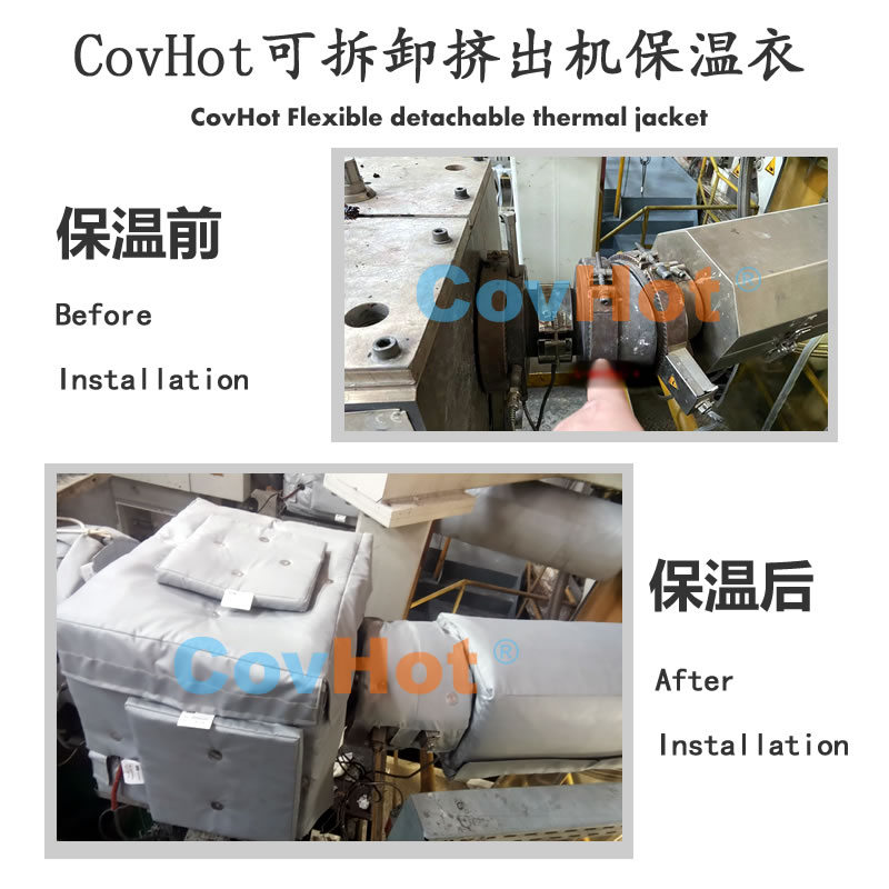 塑料<a href=http://www.magispec.com/e/tags/?tagname=%E8%AE%BE%E5%A4%87%E4%BF%9D%E6%B8%A9 target=_blank class=infotextkey>設(shè)備保溫</a>