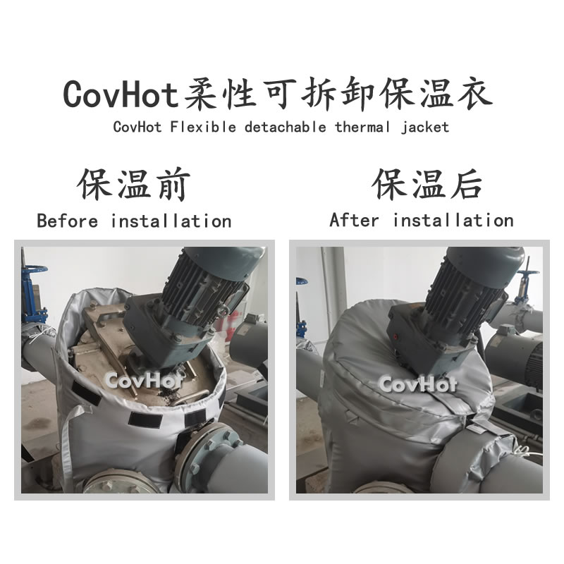 可拆卸泵<a href=http://www.magispec.com/e/tags/?tagname=%E4%BF%9D%E6%B8%A9%E8%A1%A3 target=_blank class=infotextkey>保溫衣</a>,泵體<a href=http://www.magispec.com/e/tags/?tagname=%E4%BF%9D%E6%B8%A9%E8%A1%A3 target=_blank class=infotextkey>保溫衣</a>