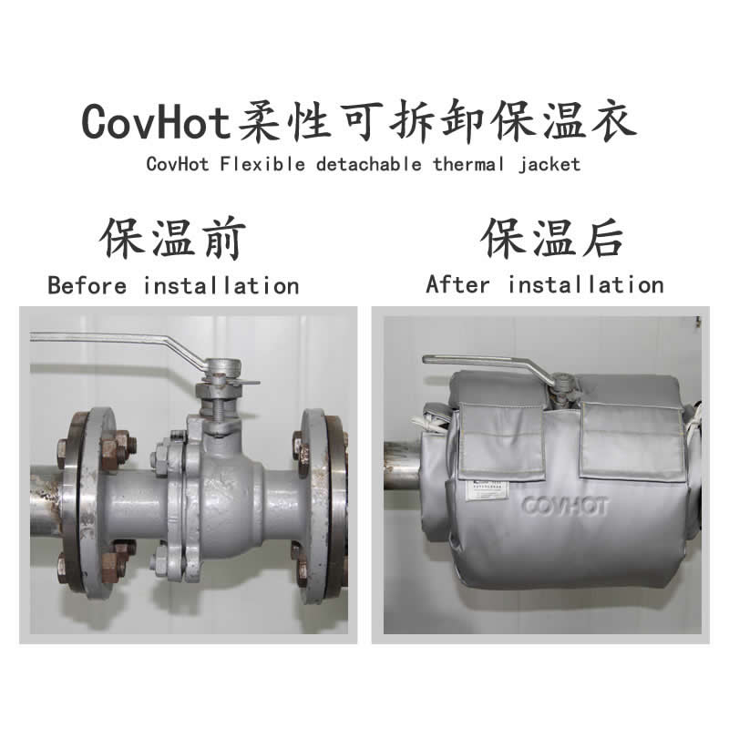 發(fā)熱<a href=http://www.magispec.com/e/tags/?tagname=%E8%AE%BE%E5%A4%87%E4%BF%9D%E6%B8%A9 target=_blank class=infotextkey>設(shè)備保溫</a>,加熱<a href=http://www.magispec.com/e/tags/?tagname=%E8%AE%BE%E5%A4%87%E4%BF%9D%E6%B8%A9 target=_blank class=infotextkey>設(shè)備保溫</a>