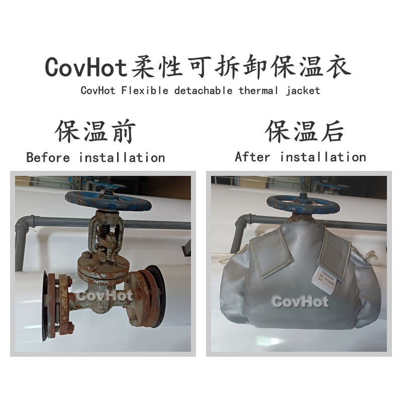 發(fā)熱<a href=http://www.magispec.com/e/tags/?tagname=%E8%AE%BE%E5%A4%87%E4%BF%9D%E6%B8%A9 target=_blank class=infotextkey>設(shè)備保溫</a>,加熱<a href=http://www.magispec.com/e/tags/?tagname=%E8%AE%BE%E5%A4%87%E4%BF%9D%E6%B8%A9 target=_blank class=infotextkey>設(shè)備保溫</a>