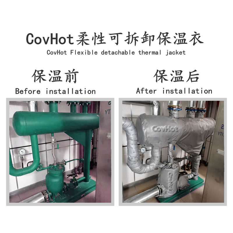 管道<a href=http://www.magispec.com/e/tags/?tagname=%E4%BF%9D%E6%B8%A9%E5%A5%97 target=_blank class=infotextkey>保溫套</a>,蒸汽管道<a href=http://www.magispec.com/e/tags/?tagname=%E4%BF%9D%E6%B8%A9%E5%A5%97 target=_blank class=infotextkey>保溫套</a>