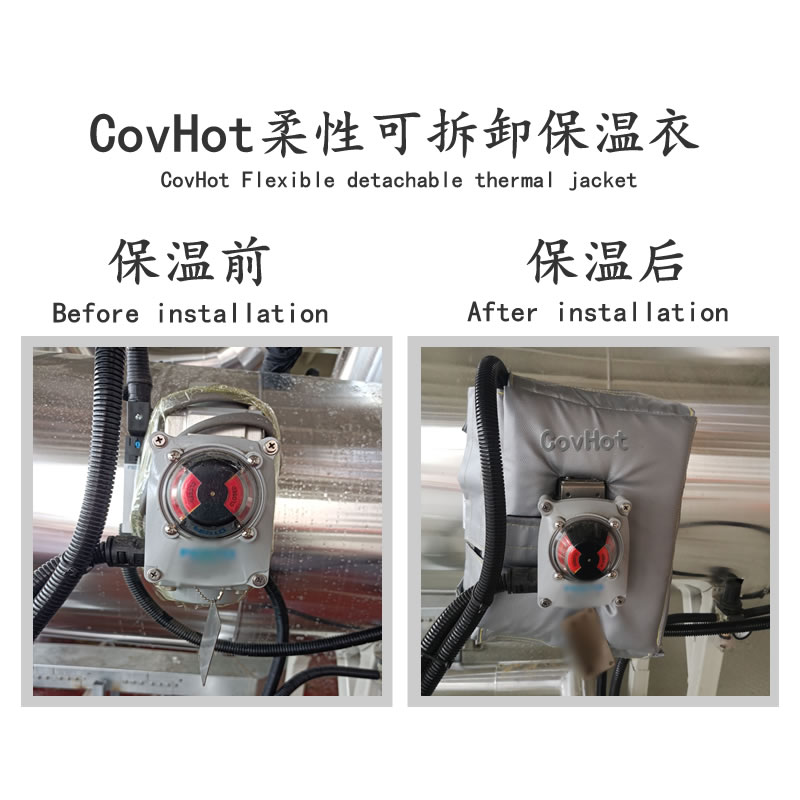 冶金設(shè)備隔熱<a href=http://www.magispec.com/e/tags/?tagname=%E4%BF%9D%E6%B8%A9%E5%A5%97 target=_blank class=infotextkey>保溫套</a>,<a href=http://www.magispec.com/e/tags/?tagname=%E8%AE%BE%E5%A4%87%E9%9A%94%E7%83%AD%E5%A5%97 target=_blank class=infotextkey>設(shè)備隔熱套</a>