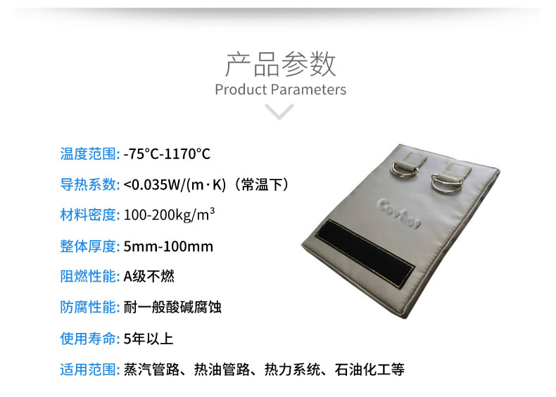 簡單的可拆卸式<a href=http://www.magispec.com/e/tags/?tagname=%E4%BF%9D%E6%B8%A9%E8%A1%A3 target=_blank class=infotextkey>保溫衣</a>,可拆卸式<a href=http://www.magispec.com/e/tags/?tagname=%E4%BF%9D%E6%B8%A9%E8%A1%A3 target=_blank class=infotextkey>保溫衣</a>