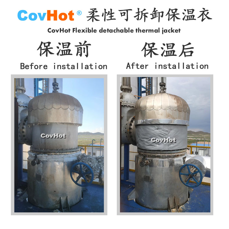 <a href=http://www.magispec.com/e/tags/?tagname=%E5%B7%A5%E4%B8%9A%E4%BF%9D%E6%B8%A9 target=_blank class=infotextkey>工業(yè)保溫</a>隔熱