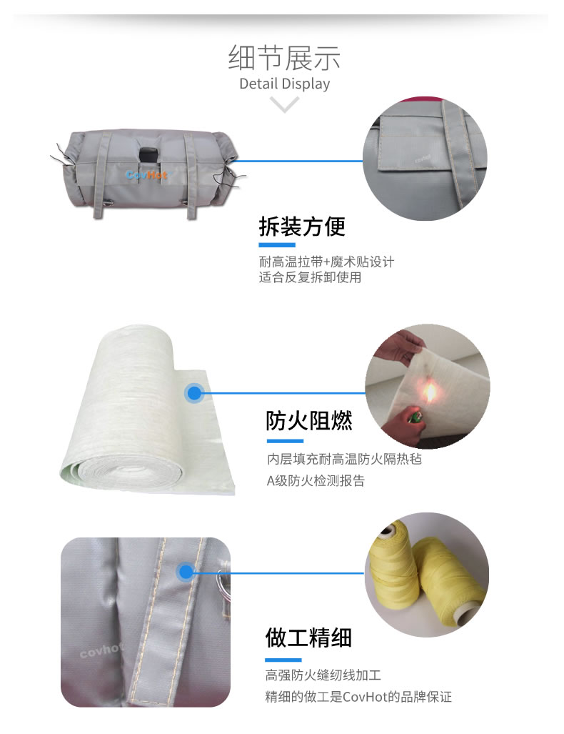 蒸汽<a href=http://www.magispec.com/e/tags/?tagname=%E9%98%80%E9%97%A8%E4%BF%9D%E6%B8%A9 target=_blank class=infotextkey>閥門保溫</a>,<a href=http://www.magispec.com/e/tags/?tagname=%E9%98%80%E9%97%A8%E4%BF%9D%E6%B8%A9 target=_blank class=infotextkey>閥門保溫</a>材料