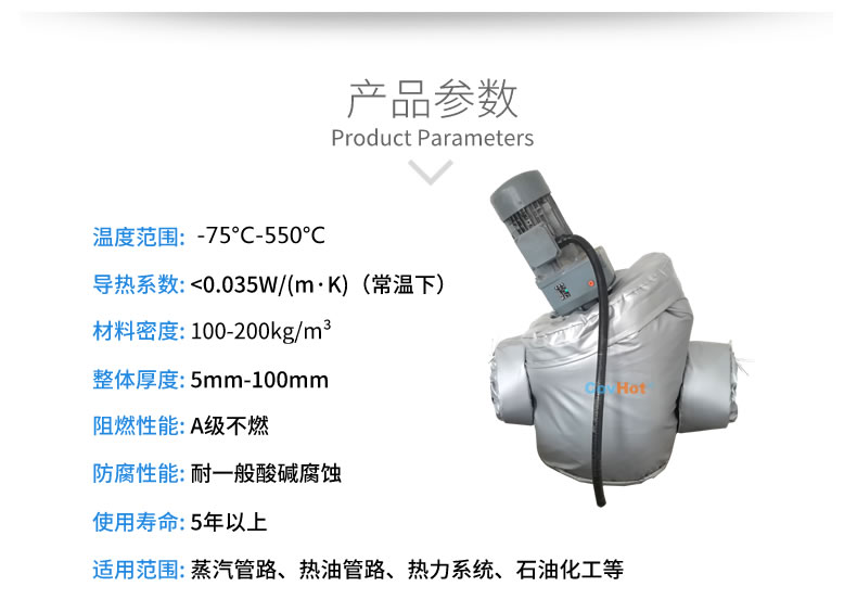 泵房<a href=http://www.magispec.com/e/tags/?tagname=%E9%98%80%E9%97%A8%E4%BF%9D%E6%B8%A9 target=_blank class=infotextkey>閥門保溫</a>,蒸汽<a href=http://www.magispec.com/e/tags/?tagname=%E9%98%80%E9%97%A8%E4%BF%9D%E6%B8%A9 target=_blank class=infotextkey>閥門保溫</a>工藝