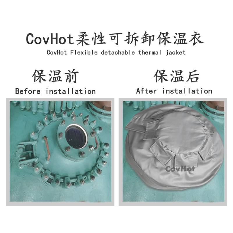 視鏡<a href=http://www.magispec.com/e/tags/?tagname=%E4%BF%9D%E6%B8%A9%E5%A5%97 target=_blank class=infotextkey>保溫套</a>,視鏡<a href=http://www.magispec.com/e/tags/?tagname=%E8%AE%BE%E5%A4%87%E9%9A%94%E7%83%AD%E7%BD%A9 target=_blank class=infotextkey>設(shè)備隔熱罩</a>