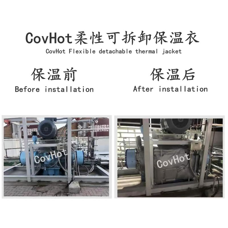 空壓機保溫,壓縮機<a href=http://www.magispec.com/e/tags/?tagname=%E4%BF%9D%E6%B8%A9%E5%A5%97 target=_blank class=infotextkey>保溫套</a>