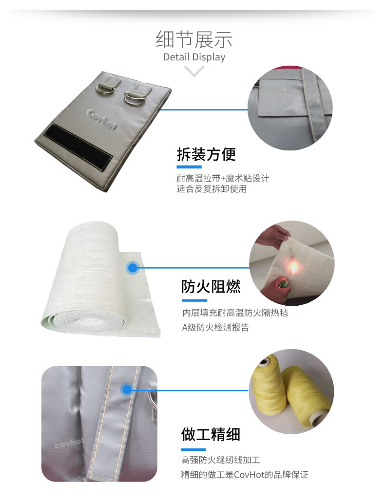 可拆卸式<a href=http://www.magispec.com/e/tags/?tagname=%E4%BF%9D%E6%B8%A9%E5%A5%97 target=_blank class=infotextkey>保溫套</a>,<a href=http://www.magispec.com/e/tags/?tagname=%E5%8F%AF%E6%8B%86%E5%8D%B8%E4%BF%9D%E6%B8%A9%E5%A5%97 target=_blank class=infotextkey>可拆卸<a href=http://www.magispec.com/e/tags/?tagname=%E4%BF%9D%E6%B8%A9%E5%A5%97 target=_blank class=infotextkey>保溫套</a></a>
