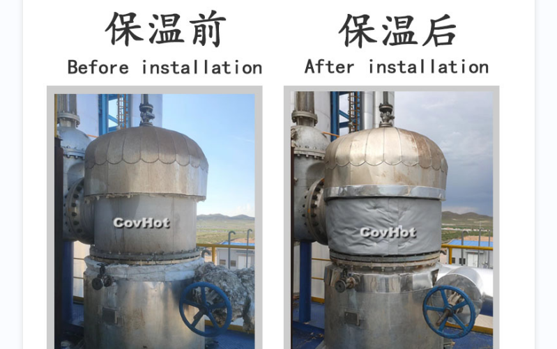 可拆卸式<a href=http://www.magispec.com/e/tags/?tagname=%E8%AE%BE%E5%A4%87%E4%BF%9D%E6%B8%A9 target=_blank class=infotextkey>設備保溫</a>套,<a href=http://www.magispec.com/e/tags/?tagname=%E8%AE%BE%E5%A4%87%E4%BF%9D%E6%B8%A9 target=_blank class=infotextkey>設備保溫</a>套