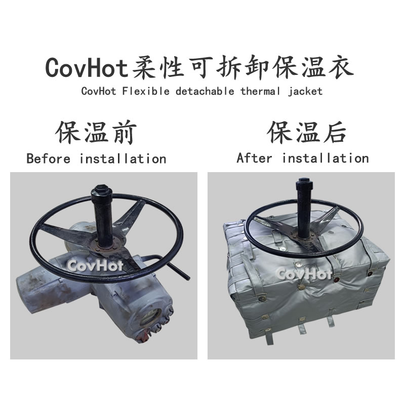 可拆卸<a href=http://www.magispec.com/e/tags/?tagname=%E9%98%80%E9%97%A8%E4%BF%9D%E6%B8%A9%E5%A5%97 target=_blank class=infotextkey><a href=http://www.magispec.com/e/tags/?tagname=%E9%98%80%E9%97%A8%E4%BF%9D%E6%B8%A9 target=_blank class=infotextkey>閥門保溫</a>套</a>,<a href=http://www.magispec.com/e/tags/?tagname=%E9%98%80%E9%97%A8%E4%BF%9D%E6%B8%A9%E5%A5%97 target=_blank class=infotextkey><a href=http://www.magispec.com/e/tags/?tagname=%E9%98%80%E9%97%A8%E4%BF%9D%E6%B8%A9 target=_blank class=infotextkey>閥門保溫</a>套</a>