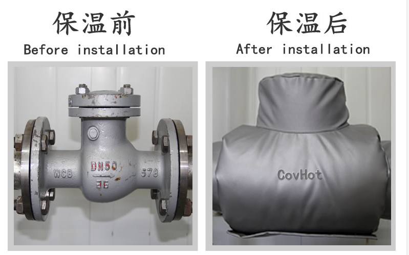工業(yè)<a href=http://www.magispec.com/e/tags/?tagname=%E8%AE%BE%E5%A4%87%E4%BF%9D%E6%B8%A9 target=_blank class=infotextkey>設(shè)備保溫</a>隔熱,<a href=http://www.magispec.com/e/tags/?tagname=%E5%8F%AF%E6%8B%86%E5%8D%B8%E4%BF%9D%E6%B8%A9%E5%A5%97 target=_blank class=infotextkey>可拆卸<a href=http://www.magispec.com/e/tags/?tagname=%E4%BF%9D%E6%B8%A9%E5%A5%97 target=_blank class=infotextkey>保溫套</a></a>