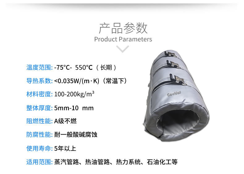 注塑機(jī)<a href=http://www.magispec.com/e/tags/?tagname=%E4%BF%9D%E6%B8%A9%E5%A5%97 target=_blank class=infotextkey>保溫套</a>,節(jié)能,可拆卸式<a href=http://www.magispec.com/e/tags/?tagname=%E4%BF%9D%E6%B8%A9%E5%A5%97 target=_blank class=infotextkey>保溫套</a>