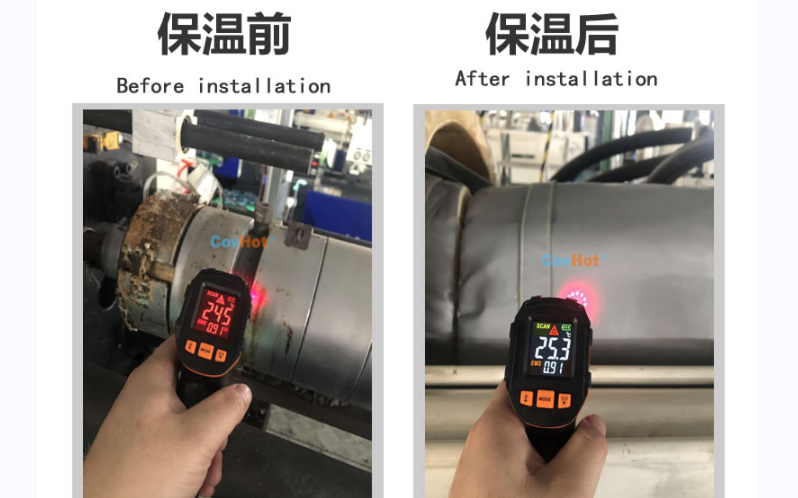 注塑機(jī)<a href=http://www.magispec.com/e/tags/?tagname=%E4%BF%9D%E6%B8%A9%E5%A5%97 target=_blank class=infotextkey>保溫套</a>