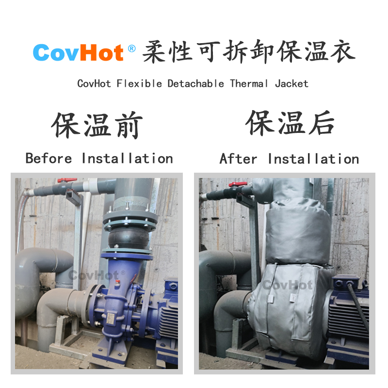 泵體<a href=http://www.magispec.com/e/tags/?tagname=%E4%BF%9D%E6%B8%A9%E8%A1%A3 target=_blank class=infotextkey>保溫衣</a>