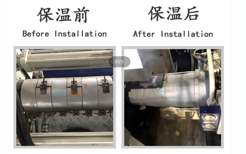 注塑機(jī)<a href=http://www.magispec.com/e/tags/?tagname=%E4%BF%9D%E6%B8%A9%E5%A5%97 target=_blank class=infotextkey>保溫套</a>