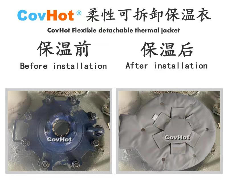 高溫<a href=http://www.magispec.com/e/tags/?tagname=%E8%AE%BE%E5%A4%87%E4%BF%9D%E6%B8%A9 target=_blank class=infotextkey>設(shè)備保溫</a>隔熱,<a href=http://www.magispec.com/e/tags/?tagname=%E5%8F%AF%E6%8B%86%E5%8D%B8%E4%BF%9D%E6%B8%A9 target=_blank class=infotextkey>可拆卸保溫</a>