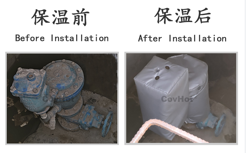 可拆卸柔性<a href=http://www.magispec.com/e/tags/?tagname=%E4%BF%9D%E6%B8%A9%E5%A5%97 target=_blank class=infotextkey>保溫套</a>