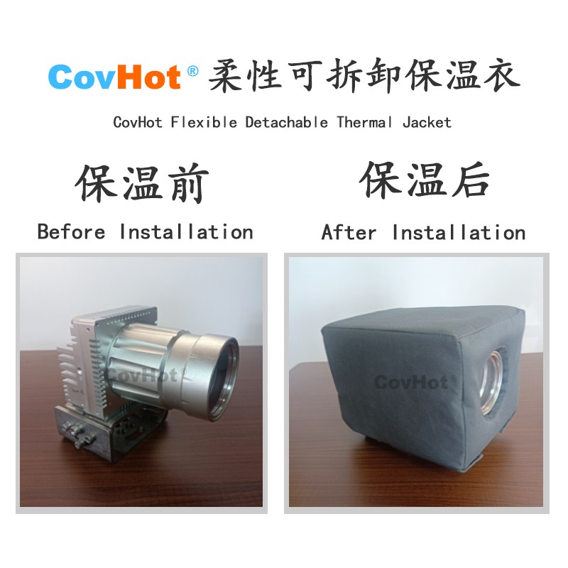 電伴熱<a href=http://www.magispec.com/e/tags/?tagname=%E4%BF%9D%E6%B8%A9%E5%A5%97 target=_blank class=infotextkey>保溫套</a>,防凍<a href=http://www.magispec.com/e/tags/?tagname=%E4%BF%9D%E6%B8%A9%E5%A5%97 target=_blank class=infotextkey>保溫套</a>
