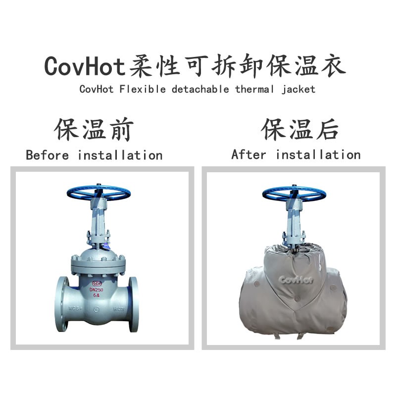 蒸汽<a href=http://www.magispec.com/e/tags/?tagname=%E9%98%80%E9%97%A8%E4%BF%9D%E6%B8%A9%E5%A5%97 target=_blank class=infotextkey><a href=http://www.magispec.com/e/tags/?tagname=%E9%98%80%E9%97%A8%E4%BF%9D%E6%B8%A9 target=_blank class=infotextkey>閥門保溫</a>套</a>,閥門尺寸