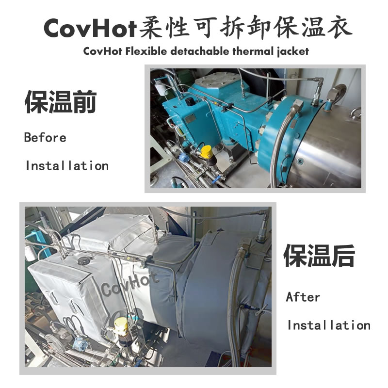 可拆卸泵體<a href=http://www.magispec.com/e/tags/?tagname=%E4%BF%9D%E6%B8%A9%E8%A1%A3 target=_blank class=infotextkey>保溫衣</a>,科好特,泵體<a href=http://www.magispec.com/e/tags/?tagname=%E4%BF%9D%E6%B8%A9%E8%A1%A3 target=_blank class=infotextkey>保溫衣</a>