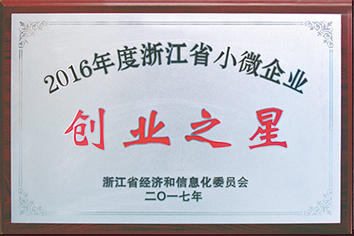 金年会·(jinnianhui)金字牌号诚信至上-Gold Annual Meeting