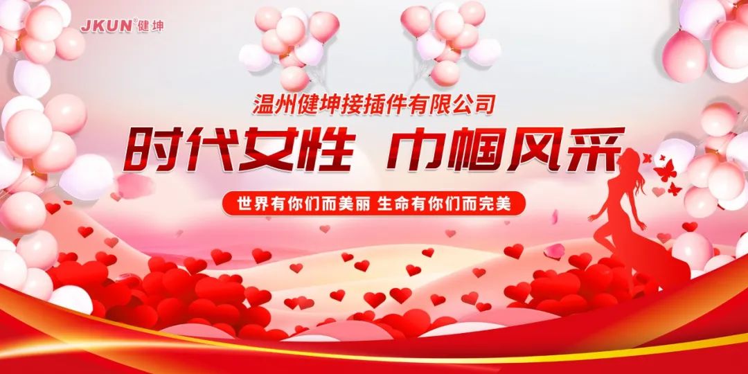 金年会·(jinnianhui)金字牌号诚信至上-Gold Annual Meeting