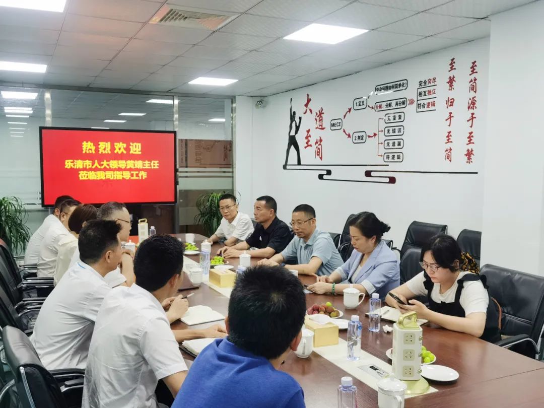 金年会·(jinnianhui)金字牌号诚信至上-Gold Annual Meeting