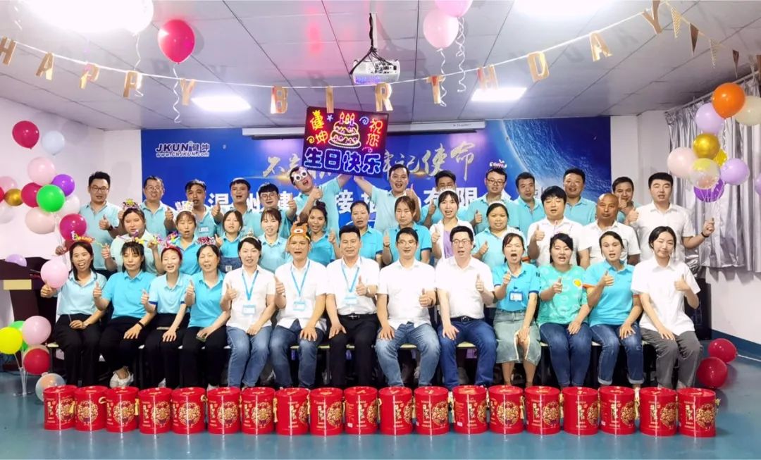 金年会·(jinnianhui)金字牌号诚信至上-Gold Annual Meeting