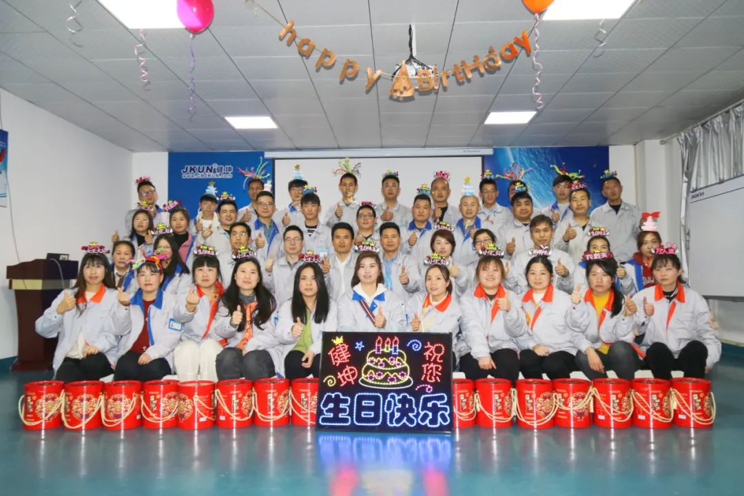 金年会·(jinnianhui)金字牌号诚信至上-Gold Annual Meeting
