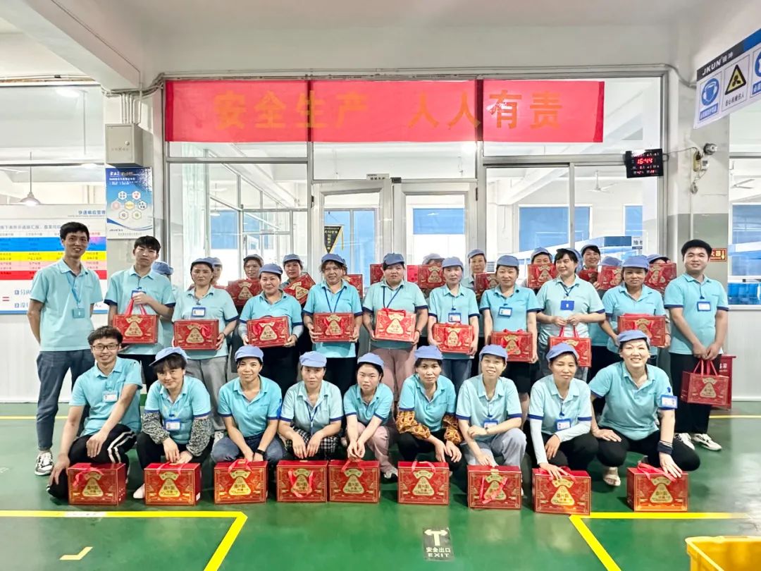 金年会·(jinnianhui)金字牌号诚信至上-Gold Annual Meeting