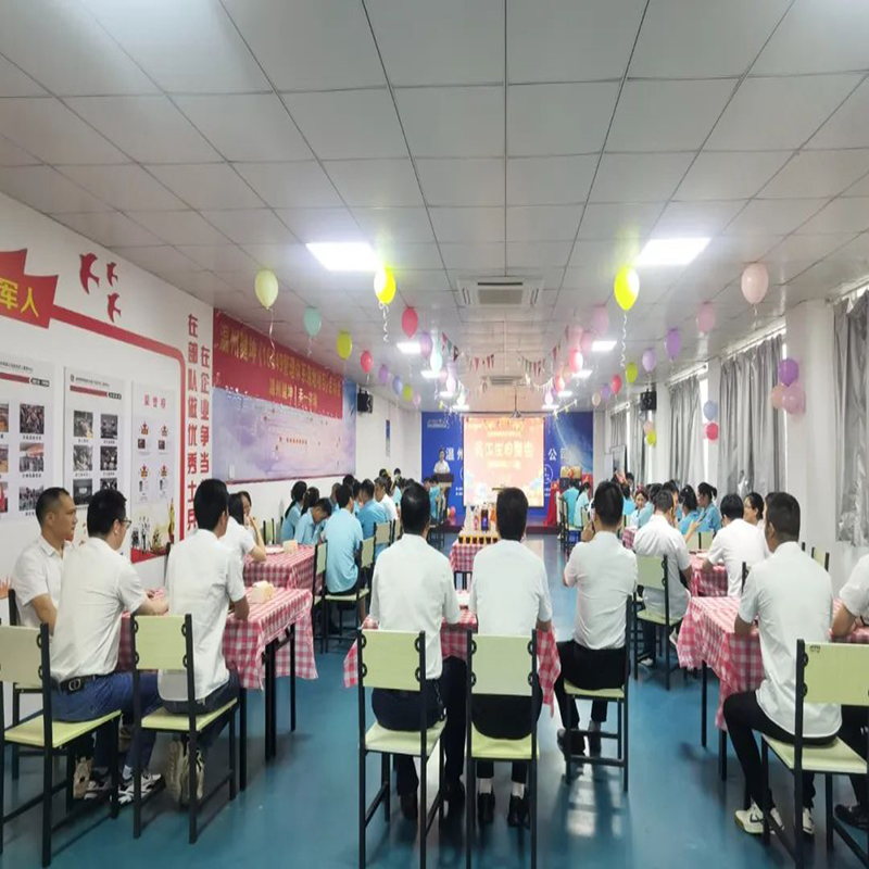 金年会·(jinnianhui)金字牌号诚信至上-Gold Annual Meeting