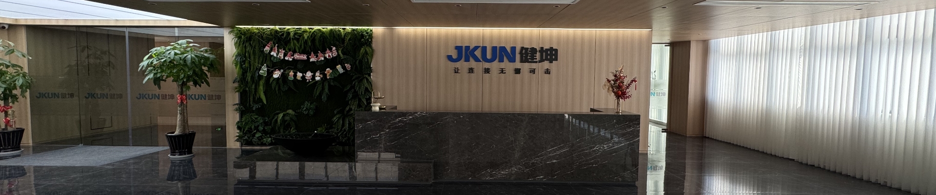 金年会·(jinnianhui)金字牌号诚信至上-Gold Annual Meeting