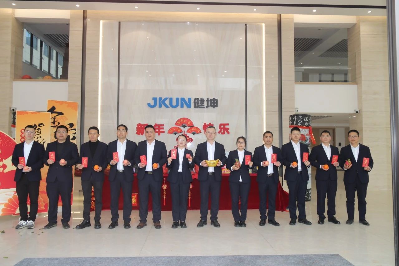 金年会·(jinnianhui)金字牌号诚信至上-Gold Annual Meeting