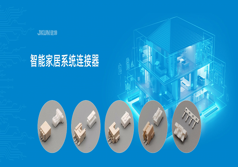 金年会·(jinnianhui)金字牌号诚信至上-Gold Annual Meeting