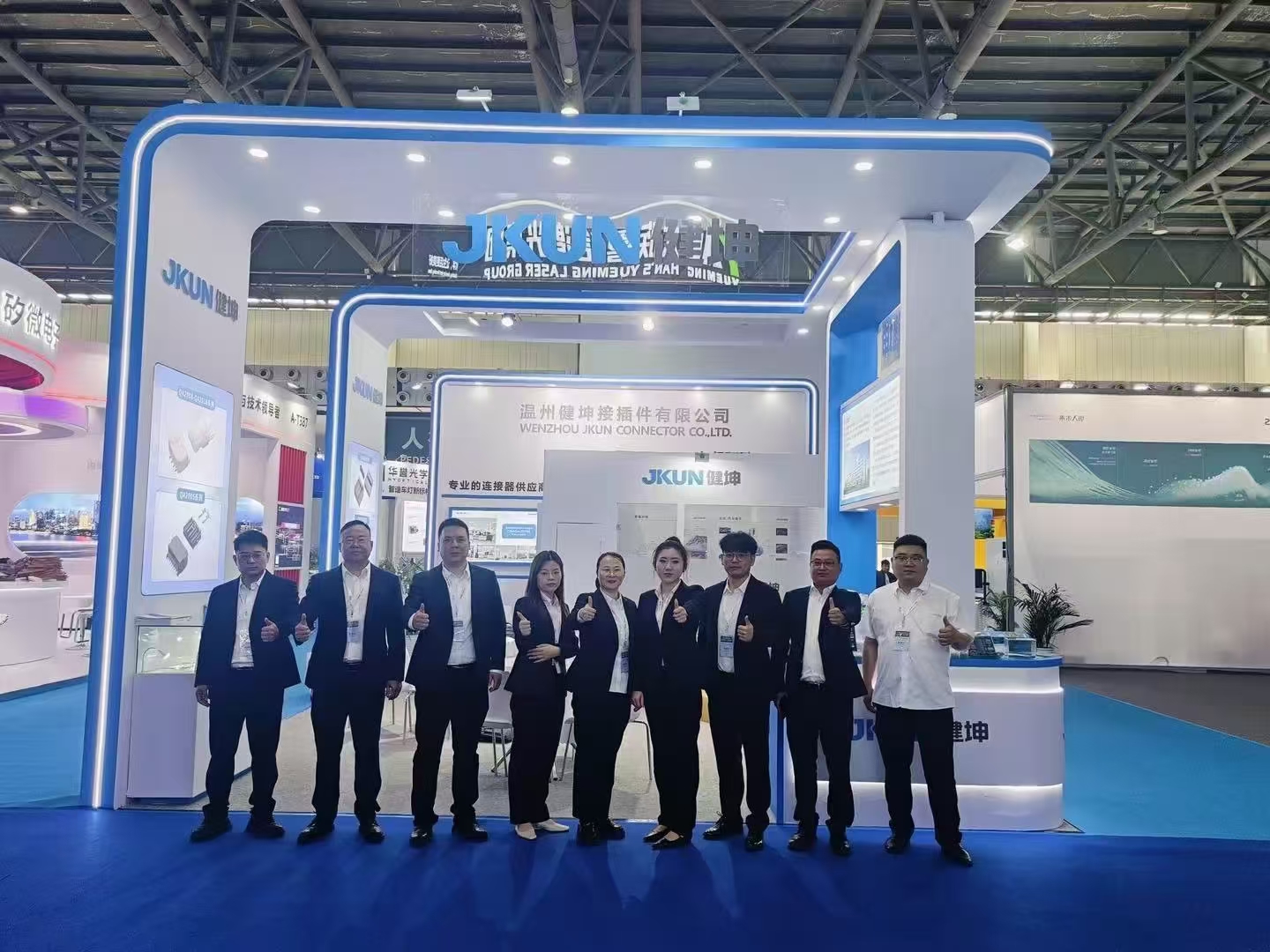 金年会·(jinnianhui)金字牌号诚信至上-Gold Annual Meeting