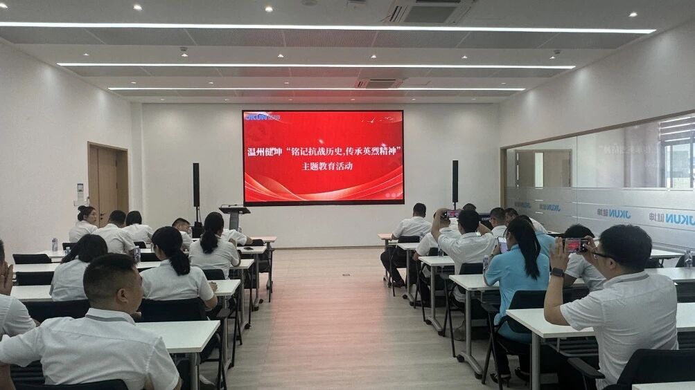 金年会·(jinnianhui)金字牌号诚信至上-Gold Annual Meeting
