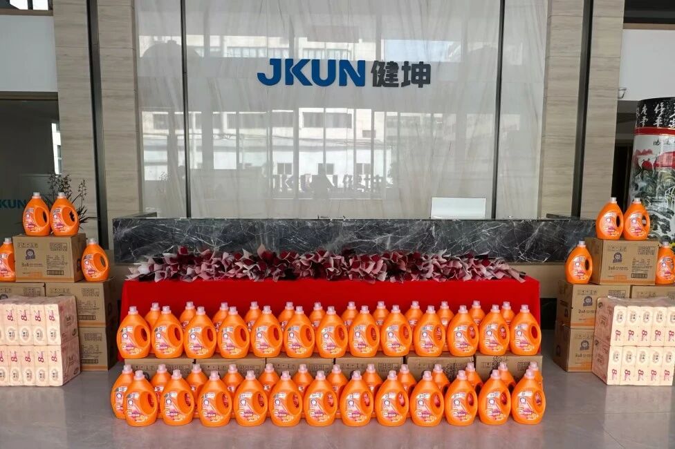 金年会·(jinnianhui)金字牌号诚信至上-Gold Annual Meeting